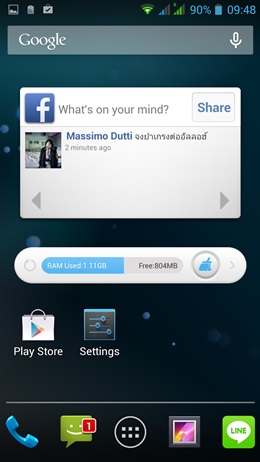 i-mobile IQ X Octo