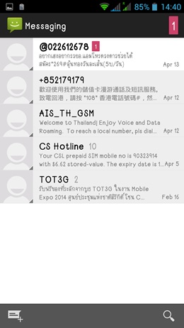 i-mobile IQ X Octo
