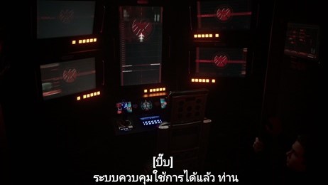 i-mobile IQ X Octo
