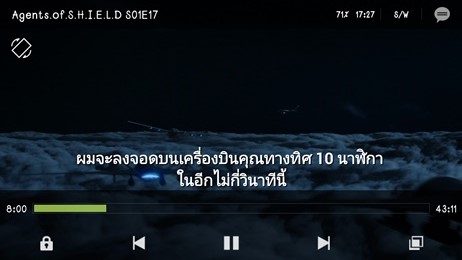 i-mobile IQ X Octo