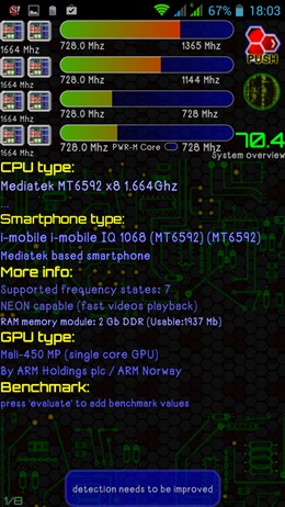 i-mobile IQ X Octo