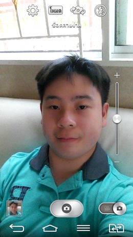 LG G2 mini
