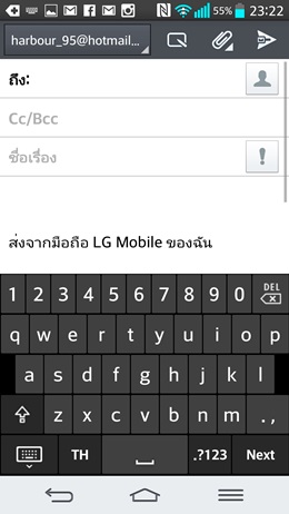 LG G2