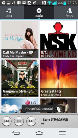 LG G2
