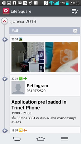 LG G2