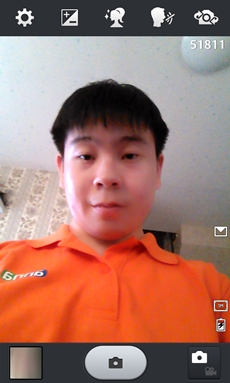 LG Optimus G
