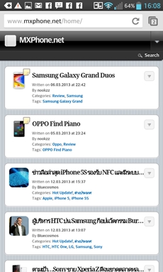 LG Optimus G