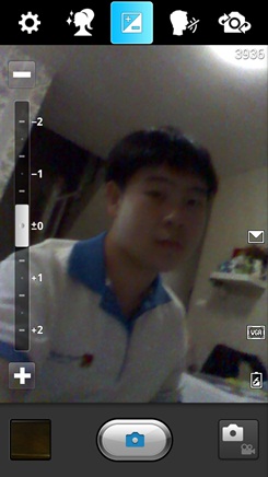 LG Optimus L9