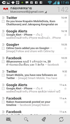LG Optimus L9