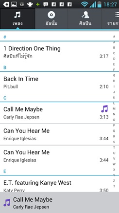 LG Optimus L9
