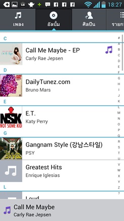 LG Optimus L9