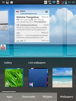 LG Optimus Vu