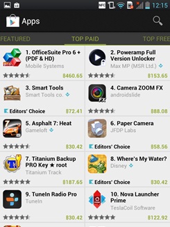 LG Optimus Vu