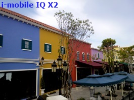 Nokia Lumia 925