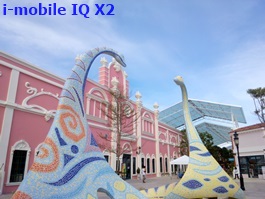 Nokia Lumia 925