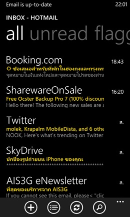 Nokia Lumia 1020
