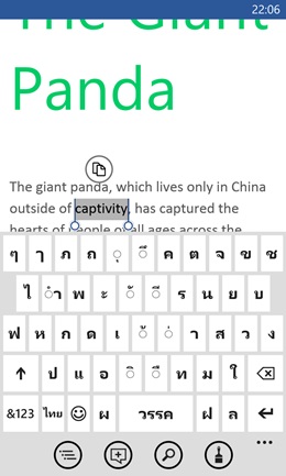 Nokia Lumia 1020