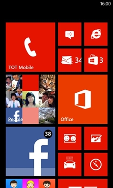 Nokia Lumia 520