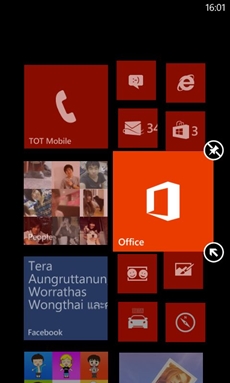 Nokia Lumia 520