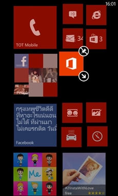 Nokia Lumia 520