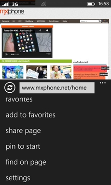 Nokia Lumia 520