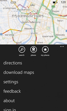 Nokia Lumia 520