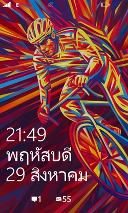 Nokia Lumia 625