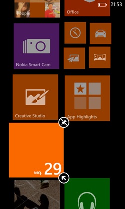 Nokia Lumia 625