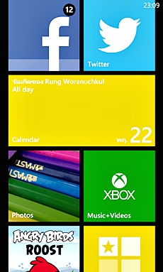 Nokia Lumia 820