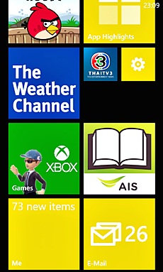 Nokia Lumia 820