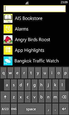Nokia Lumia 820