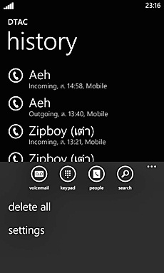 Nokia Lumia 820