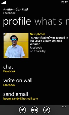 Nokia Lumia 820