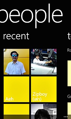 Nokia Lumia 820