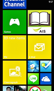 Nokia Lumia 820