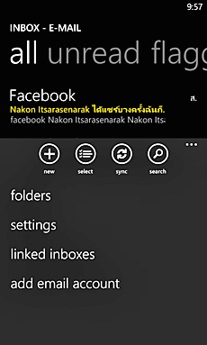 Nokia Lumia 820