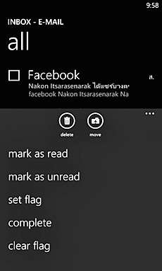 Nokia Lumia 820