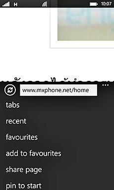 Nokia Lumia 820