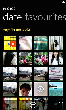 Nokia Lumia 820
