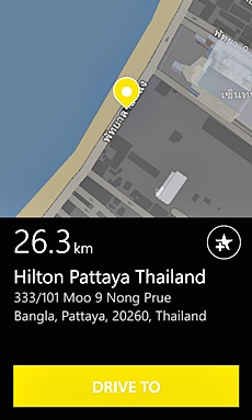 Nokia Lumia 820