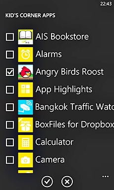 Nokia Lumia 820