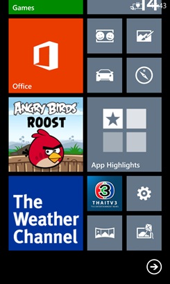 Nokia Lumia 920