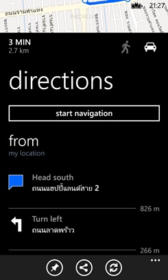 Nokia Lumia 920