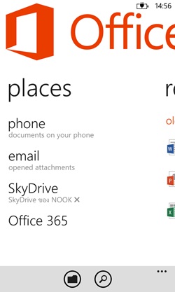 Nokia Lumia 925