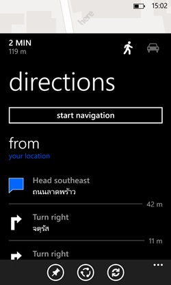 Nokia Lumia 925