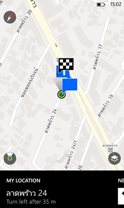 Nokia Lumia 925