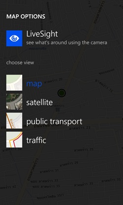 Nokia Lumia 925