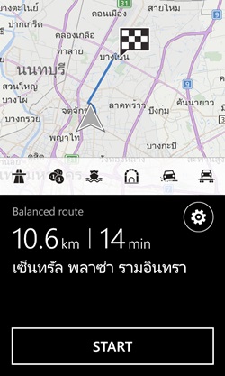 Nokia Lumia 925