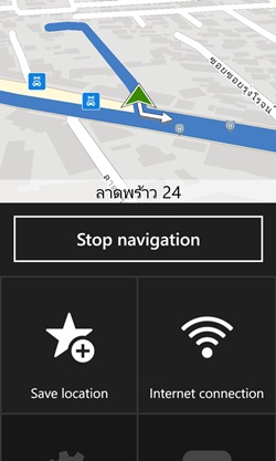 Nokia Lumia 925