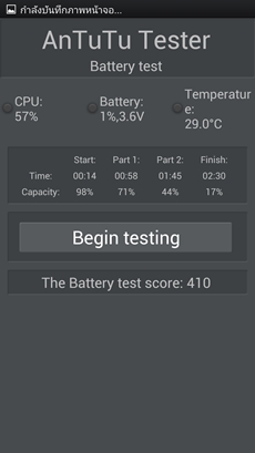 OPPO Find 5